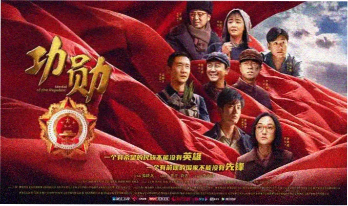 97影院首页轮播